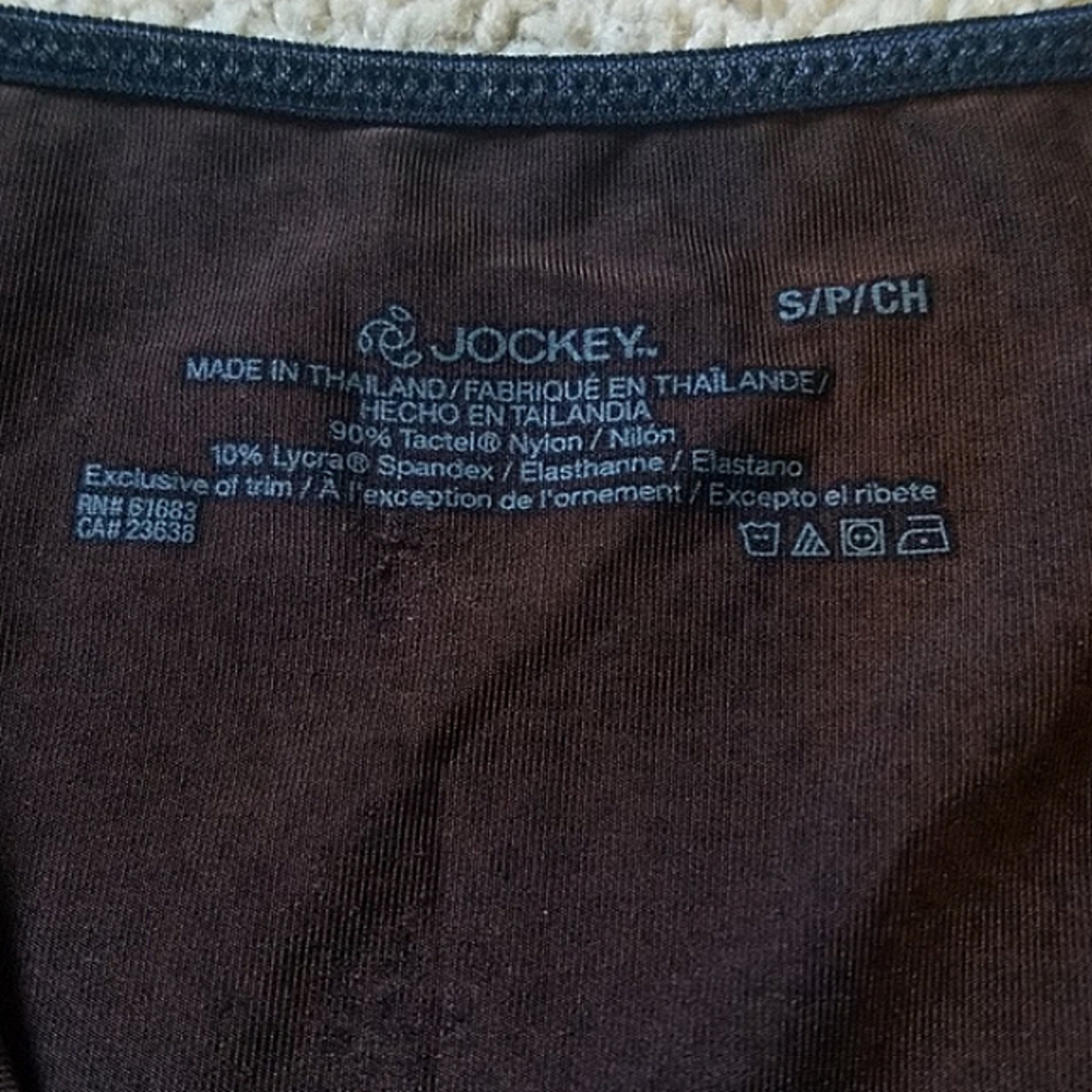 Jockey animal print nightgown/slip - Picture 8 of 8